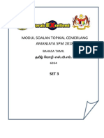 BT SPM SET 3 Modul CEMERLANG AmanJaya 2018