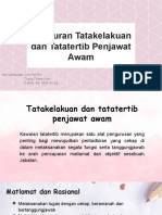 Edup 3083 Peraturan Tatakelakuan Dan Tatatertib Penjawat Awam