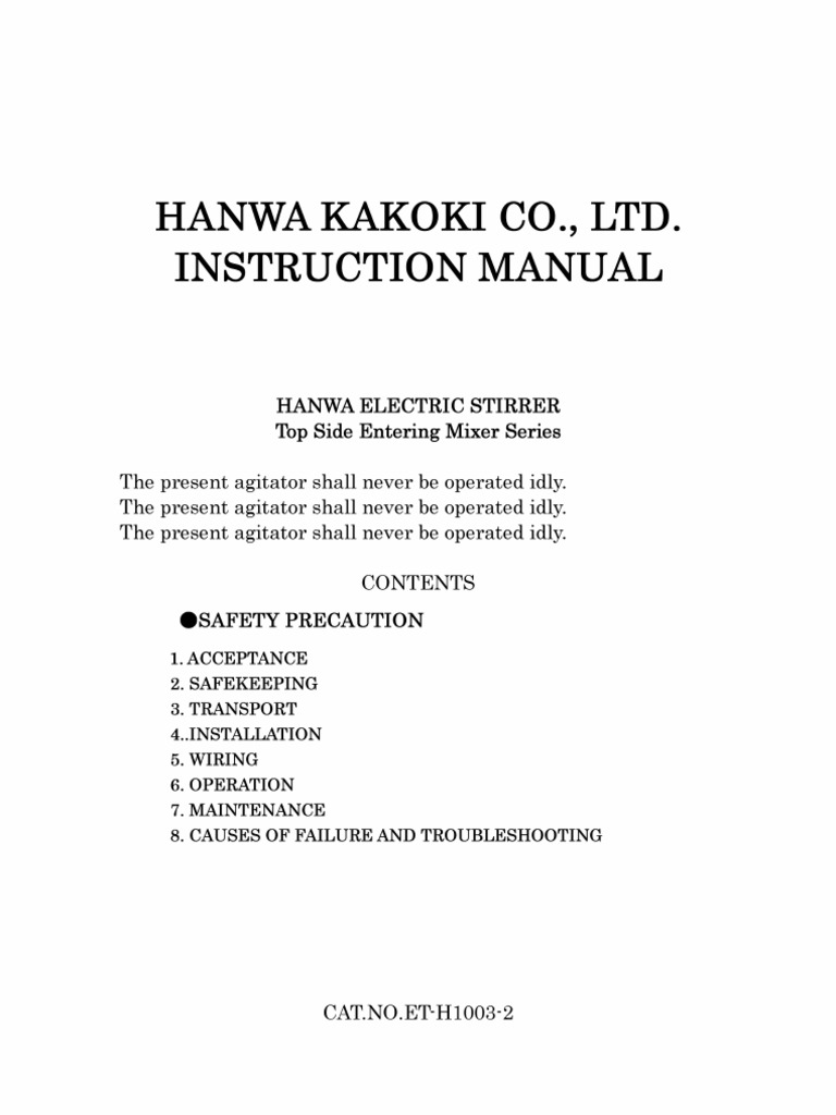 Agitator Operating Manual PDF