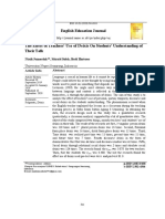 English Education Journal: Article Info