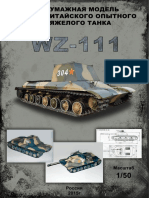 WZ111 BT