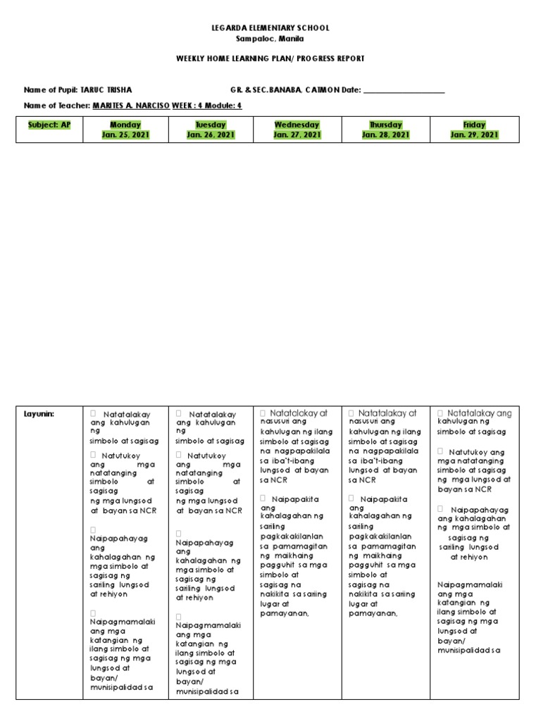 AP | PDF