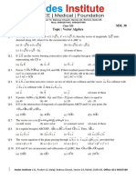 Vector Algebra Objective Test Class XII