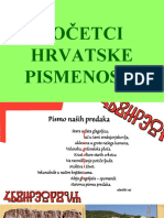 Pocetci Hrvatske Pismenosti2