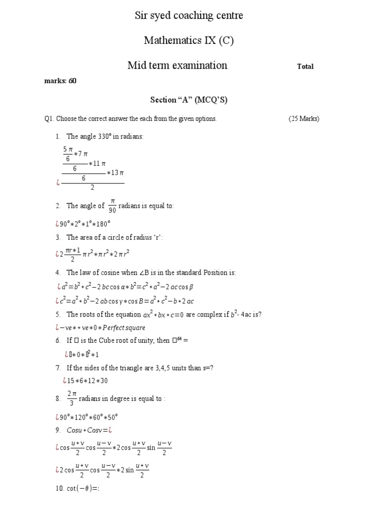 Mcqs Code C | PDF | Trigonometric Functions | Sine