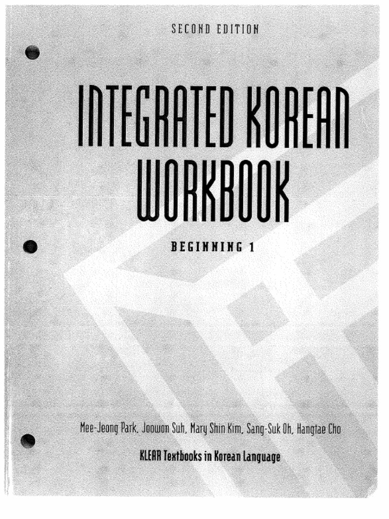 Integrated Korean Workbook Beginning 1 (PDFDrive) PDF