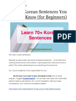 KoreanPDF Sentences