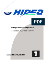 HD9.9F-HD15F