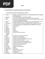 PDF Документ