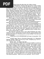 Ss Fourth Reich Plans | PDF | Nazi Germany | Espionage