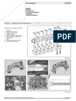 Crankshaft Installations