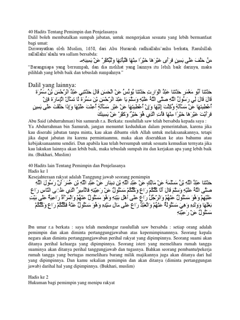 Hadist Dan Al Quran | PDF | Agama & Spiritualitas