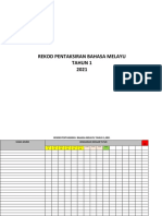 Rekod Pentaksiran PBD