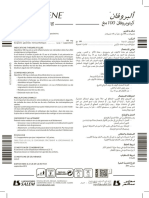 Notice Alprofene 100mg Suppo. B 10