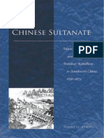 The Chinese Sultanate Islam, Ethnicity, and The Panthay Rebellion in Southwest China, 1856-1873, Stanford University Press (2005)