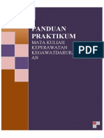 2021_Panduan_praktikum_kgd