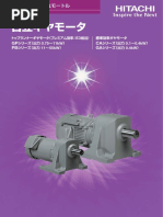 動作分析 -基礎から応用まで- NEW PS-Tシリーズ）: （20kVA∼1,000kVA） | PDF