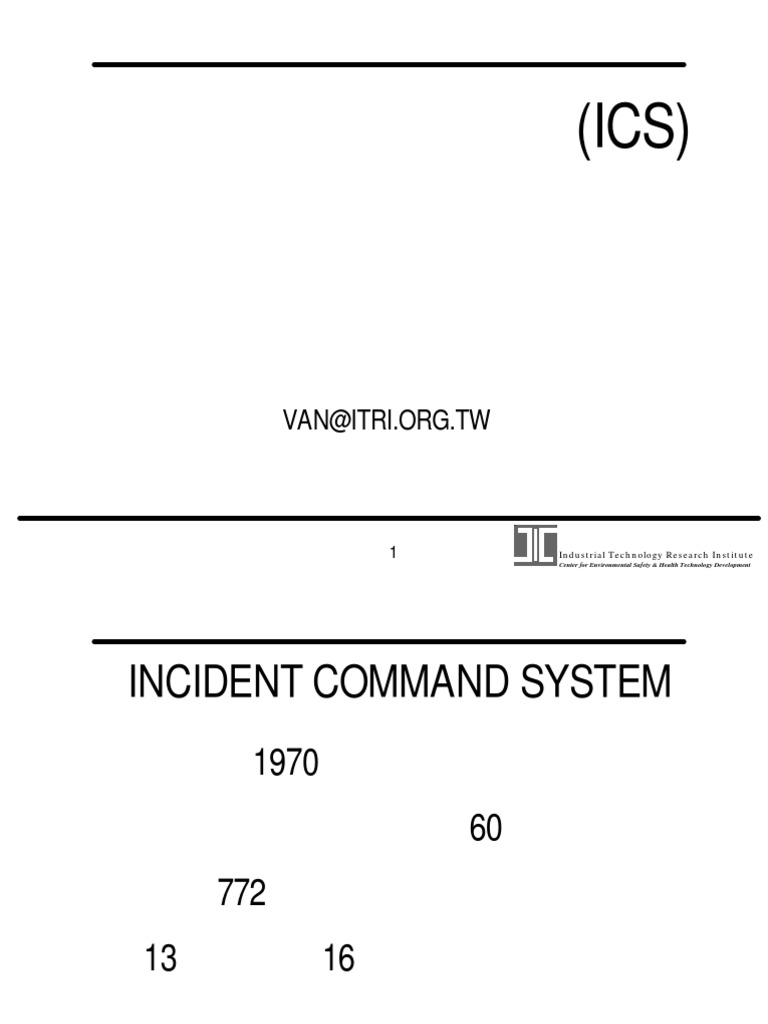 ICS 工研院 | PDF