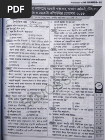 NSI All MCQ and Written Question Solution (TUHIN)