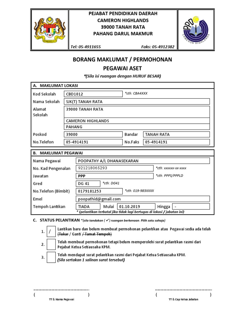 Borang Permohonan Pegawai Aset Pdf