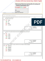 SSC JE Electrical Question Paper 28.october.2020 1st Shift