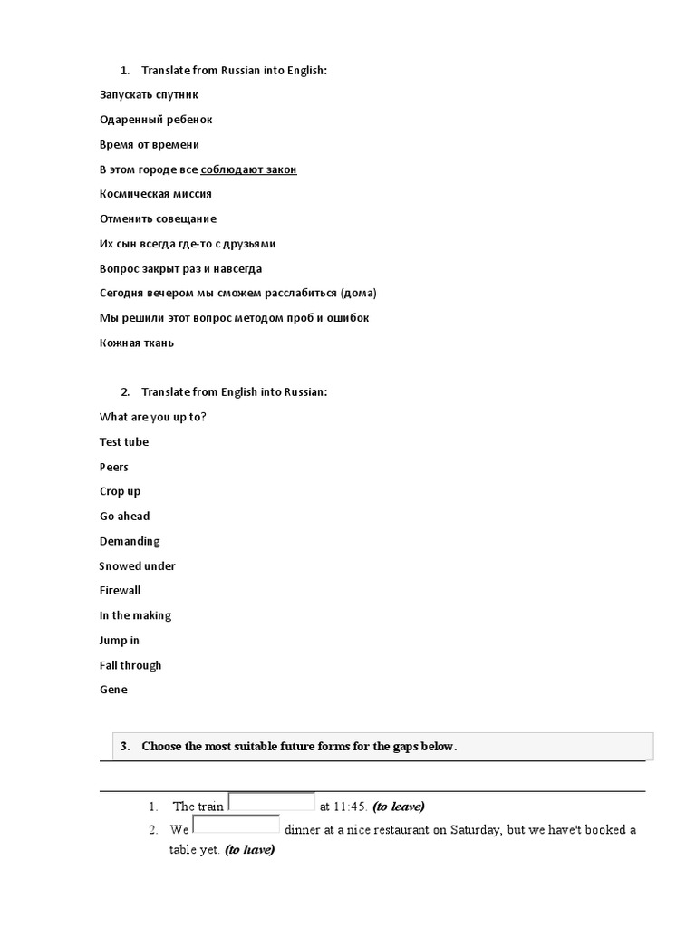 Test Unit 4 Advanced | PDF | Language Arts & Discipline | Foreign ...