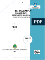 [7] KUNCI JAWABAN USBN_PJOK_KUR2013_PAKET 1