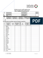 Price Certificate Form (Form 31) : Pack Size