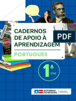 Caderno 1 Serieemportuguesunidade 114012021