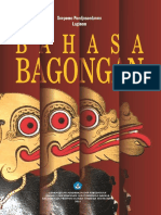 Bahasa Bagongan (2014)