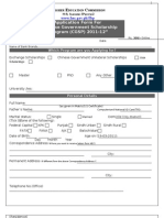 HEC Application Form For CGSP China