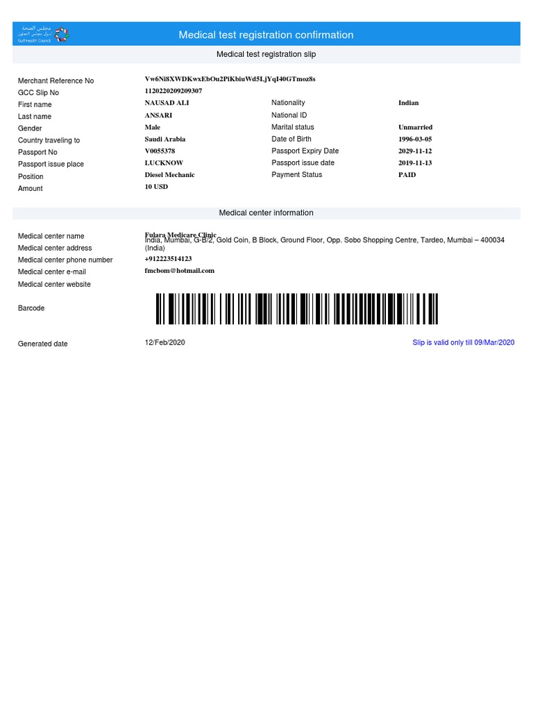 GCC Slip gp4lr8aWEvMZbom (NAUSAD ALI) PDF