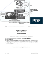 Soalan PPT 2020 - BM T4 K1