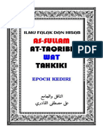 Assulam at Taqribi Wat TahKiki 4.1.2