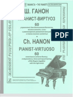 Ganon SH Pianist Virtuoz 60 Uprazhnenij