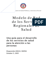 Modelo Servicios 2005