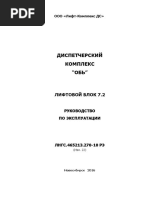 lb7_re_22