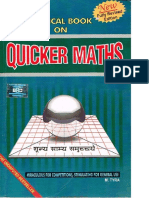 Quicker Maths By M Tyra