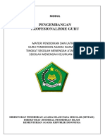 1 - Modul Pengembangan Profesionalisme Guru (SMA-SMK)