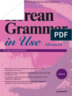 Korean Grammar in Use Advanced Fixed PDF Free