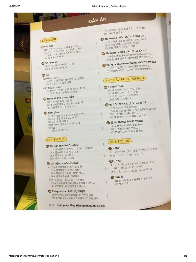 Korean Grammar In Use Beginner Pdf