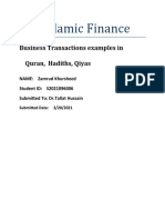 Islamic Finance Examples from Quran, Hadiths and Qiyas