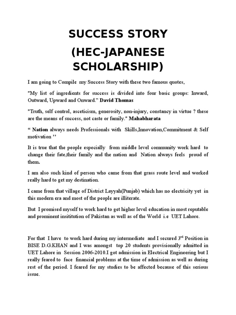 My Journey: HEC Japanese Scholarship Success | PDF