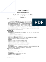 八年级上册教案设计 Unit 1 Playing Sports Topic 1 I'm going to play basketball. Section A