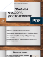 Биографија Фјодора Достојевског