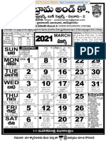 Venkatrama Co Telugu Calendar 2021 03