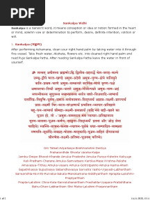 Sankalpa