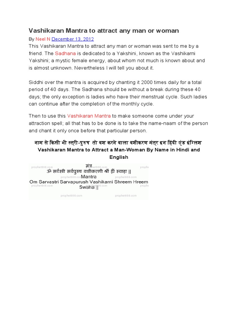 Vashikaran Mantra To Attract Any Man Or Woman Pdf
