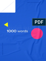 1000 слів