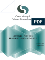 Ufcd 0626 - Template Manual Form CMCD